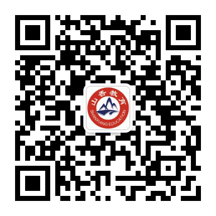 河南山香教师招聘总部公众号二维码