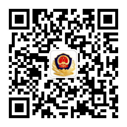 湖南省新开铺强戒所公众号二维码