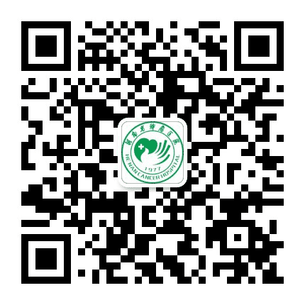 河南省肿瘤医院公众号二维码