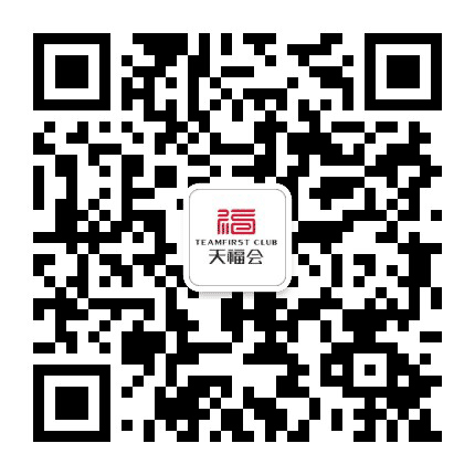 河南天福会公众号二维码
