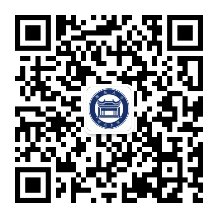 湖南大学研究生院公众号二维码