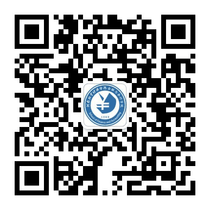 河南牧业经济学院金融与会计学院公众号二维码