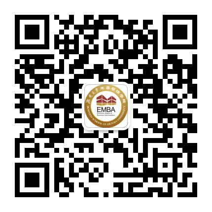 湖南大学EMBA公众号二维码