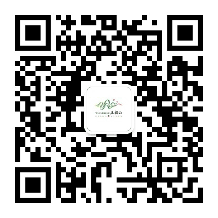 海南五指山旅游公众号二维码