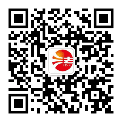 五指山普法公众号二维码