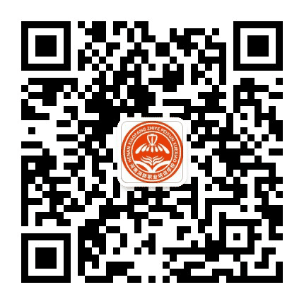 河南消防职业培训学校服务号公众号二维码