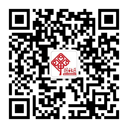 泰安社区公众号二维码