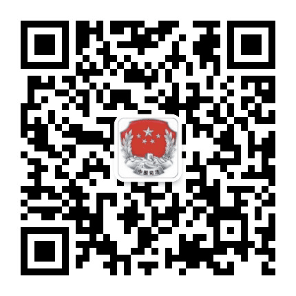 湘潭市司法局公众号二维码