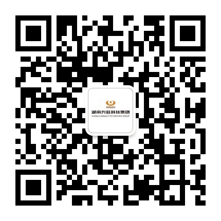 湖南兴旺集团公众号二维码
