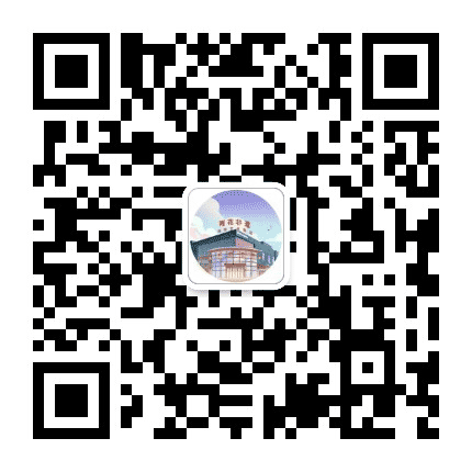 湖南雨花非遗馆公众号二维码