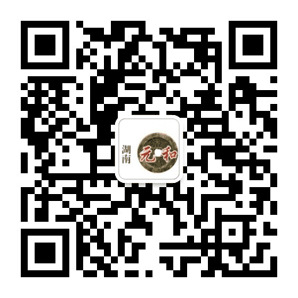 湖南元和联合会计师事务所公众号二维码