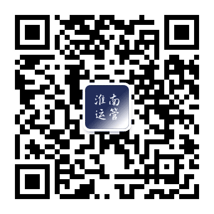 淮南运管公众号二维码