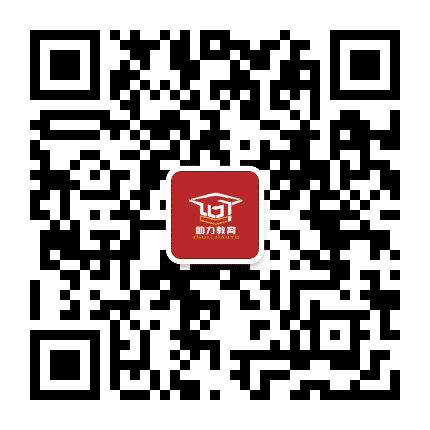 河南助力教育公众号二维码