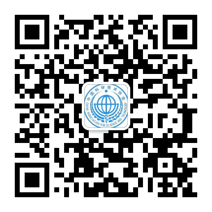 黄南州科协公众号二维码