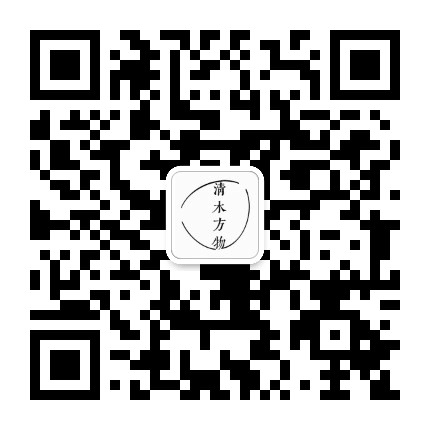 清木方物公众号二维码