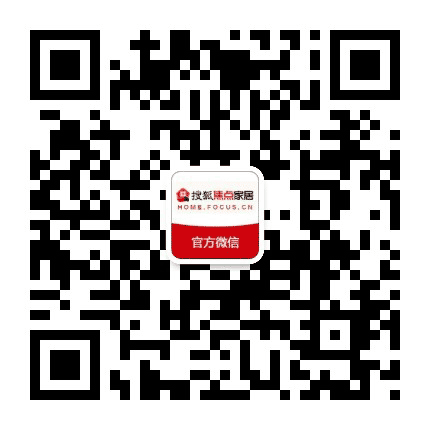 搜狐焦点家居公众号二维码