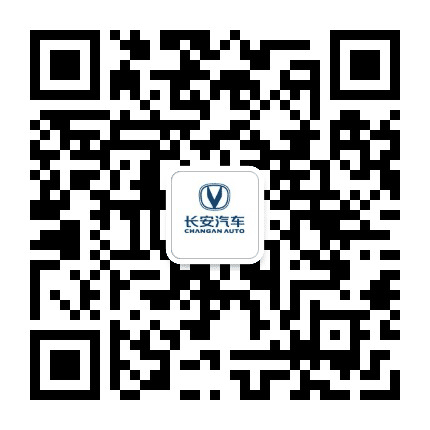 长安汽车江津宏达4S店公众号二维码