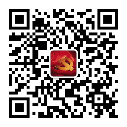美丽村居 红色高渡公众号二维码