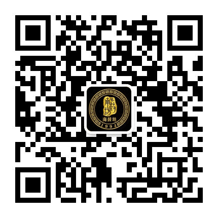 南鼓坊酱香酒公众号二维码