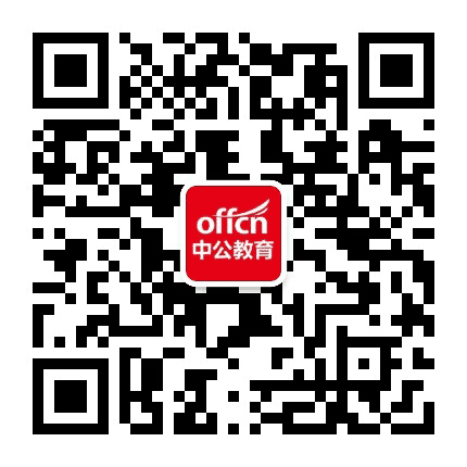 和平中公公众号二维码