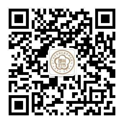 广州黄埔教研公众号二维码