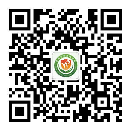 黄埔区平安促进会公众号二维码