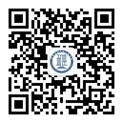 沈阳市和平区人民法院公众号二维码