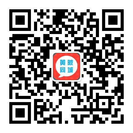 黄陂同城公众号二维码