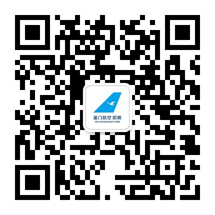 厦门航空招聘公众号二维码