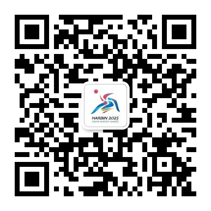 诚信哈尔滨公众号二维码