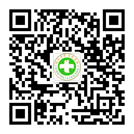 哈尔滨市卫生学校公众号二维码