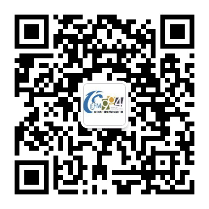 哈尔滨新闻广播公众号二维码