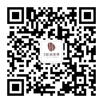 和润林湖美景公众号二维码
