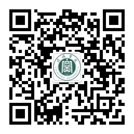 信阳学院公众号二维码