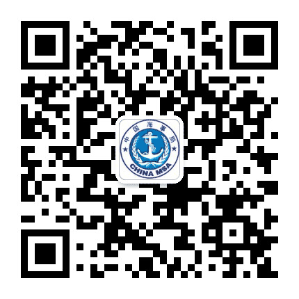 黄石海事公众号二维码