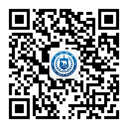 合水公安公众号二维码