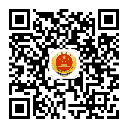 正义黄石港公众号二维码