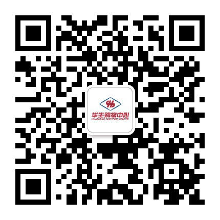 公主岭华生服务平台公众号二维码