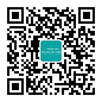 HS绿地太平湖公众号二维码