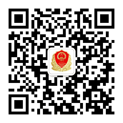 衡水工商公众号二维码