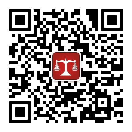 呼和浩特市赛罕区人民法院公众号二维码