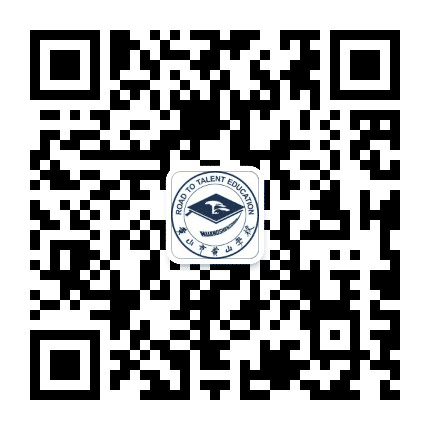 黄山市黄山学校公众号二维码