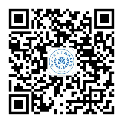 浙江工商大学杭州商学院继教学院公众号二维码