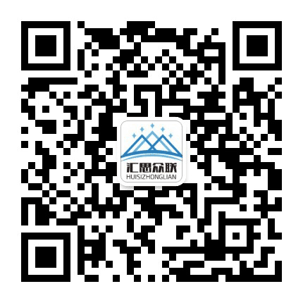 山西北斗定位公众号二维码