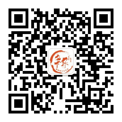 丰乐社区党群服务中心公众号二维码