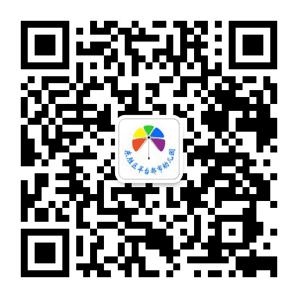 东胜区罕台都市幼儿园公众号二维码