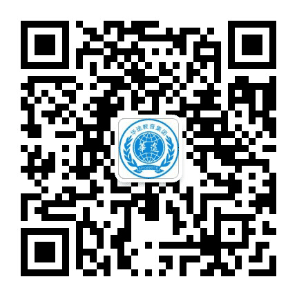 陕西华途教育中心公众号二维码