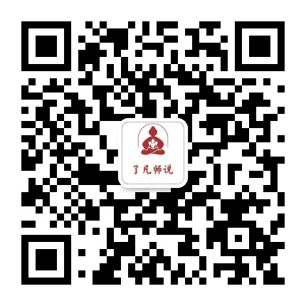 海涛讲堂公众号二维码