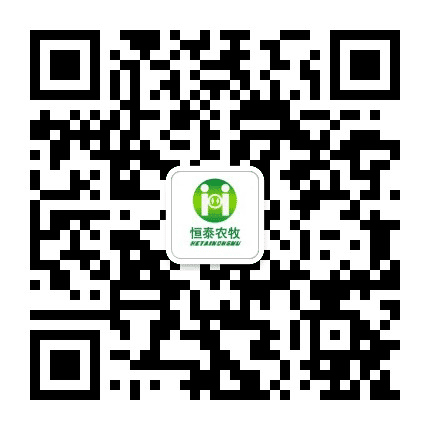 河南恒泰农牧公众号二维码