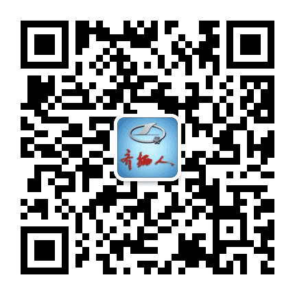 齐齐哈尔车辆段公众号二维码